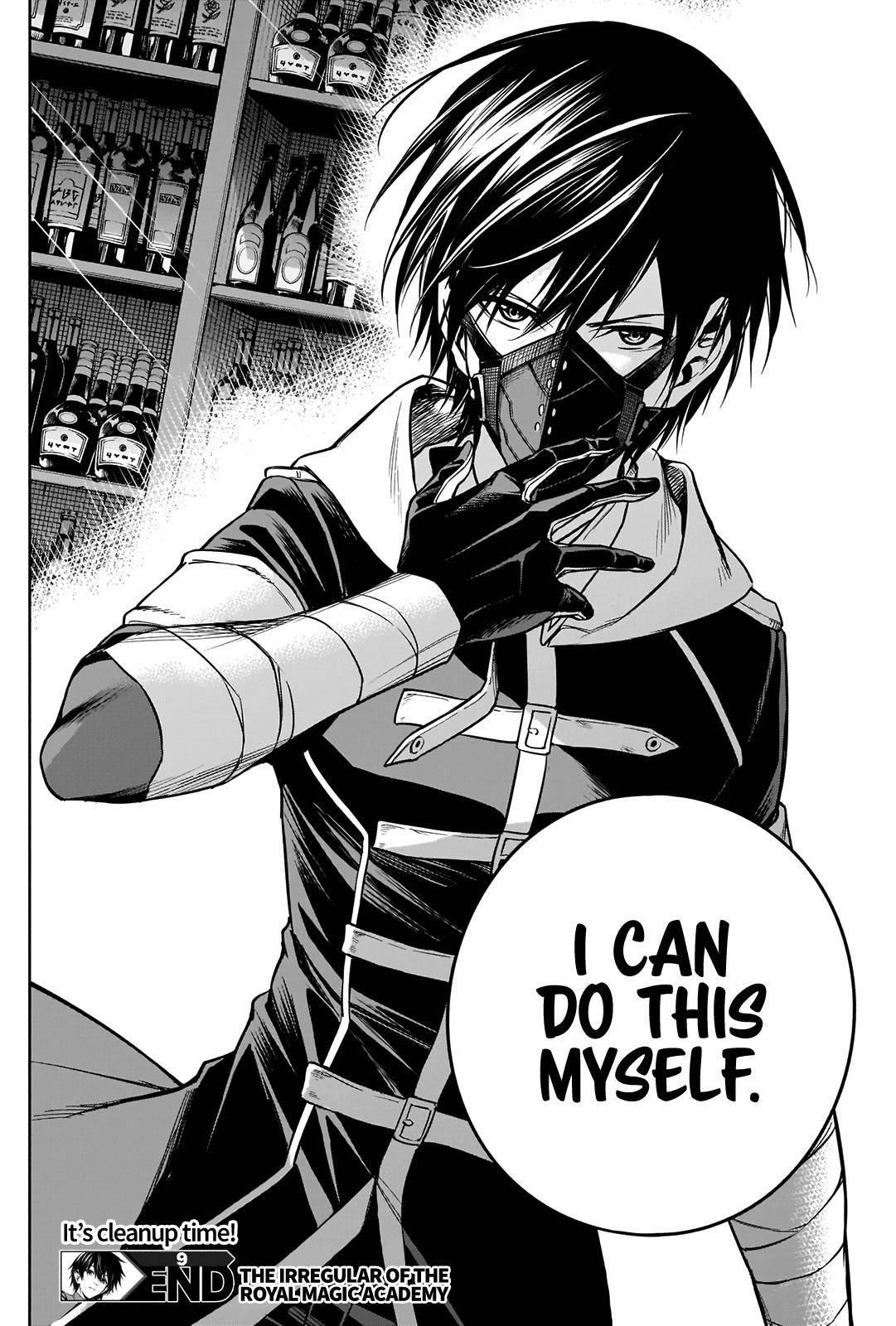 The Irregular of the Royal Academy of Magic Chapter 9 - Page 18