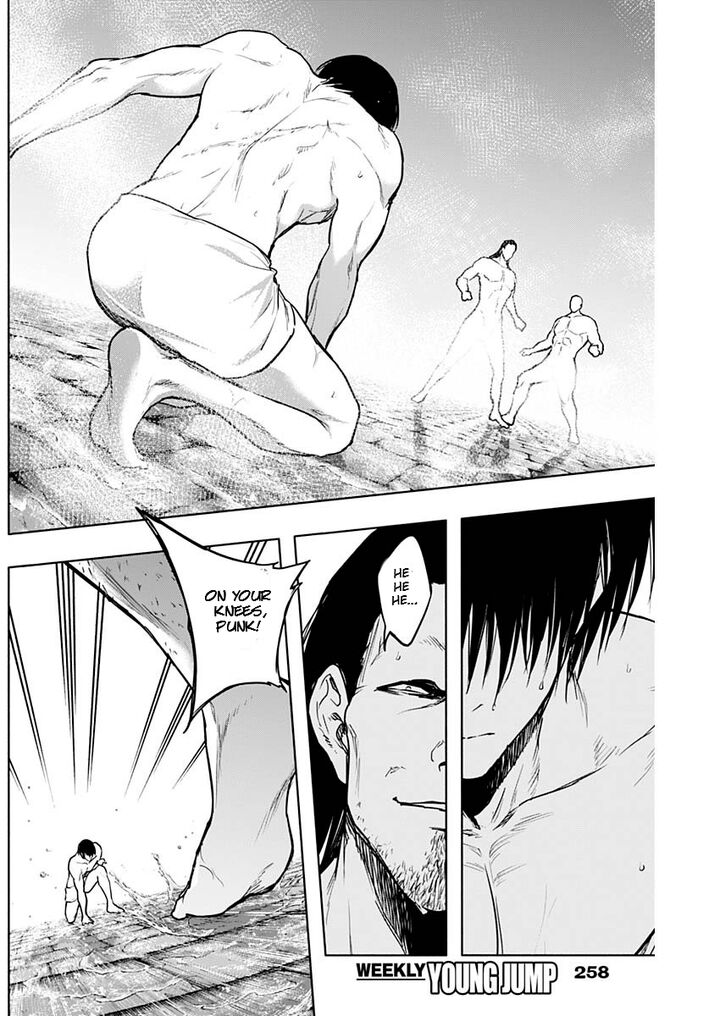 The Irregular of the Royal Academy of Magic Chapter 90 - Page 13