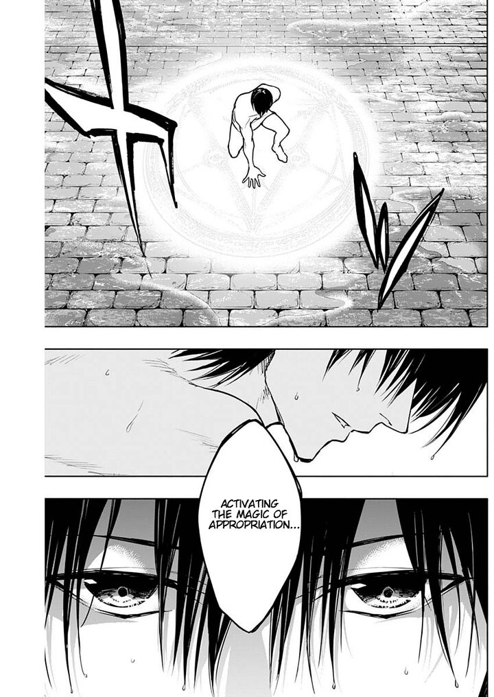 The Irregular of the Royal Academy of Magic Chapter 90 - Page 14