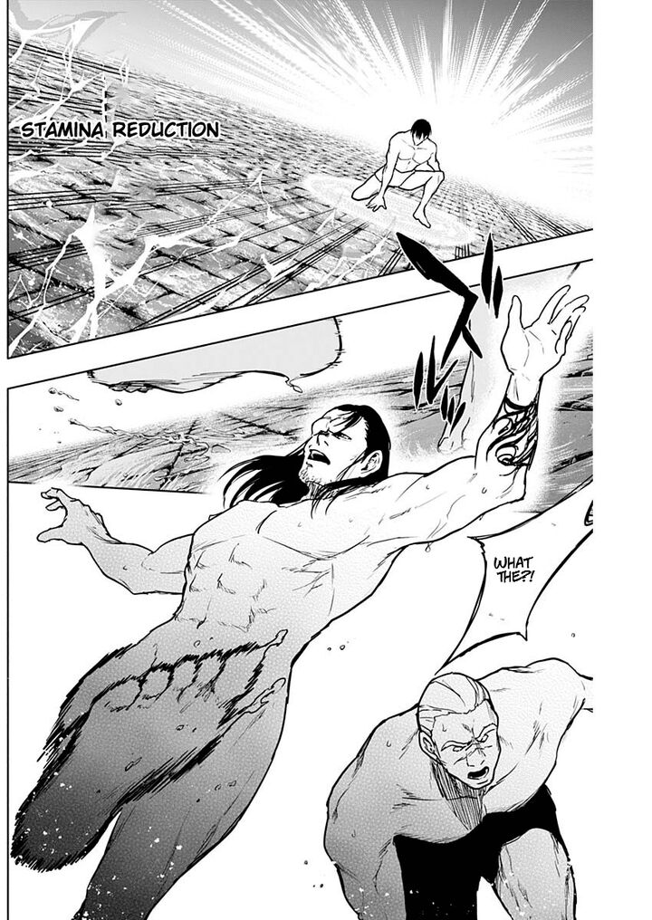 The Irregular of the Royal Academy of Magic Chapter 90 - Page 15