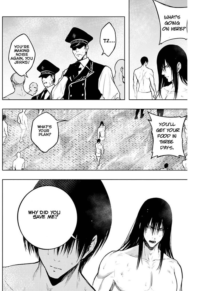 The Irregular of the Royal Academy of Magic Chapter 90 - Page 17