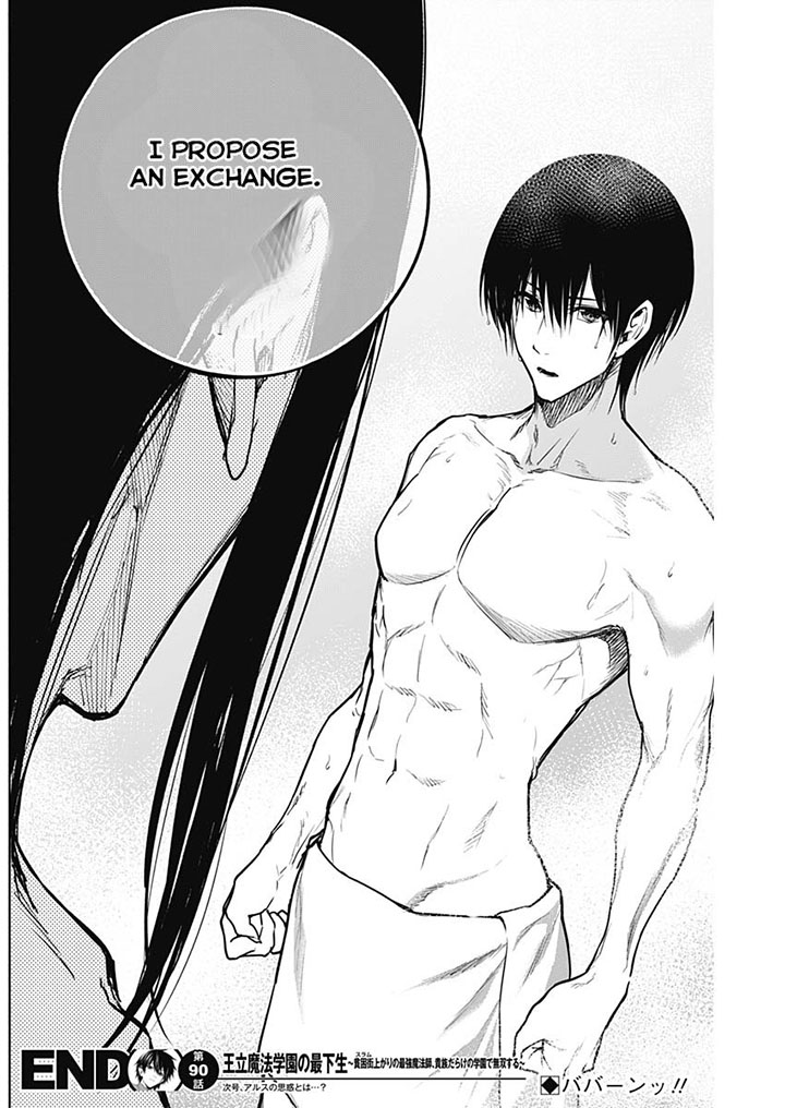 The Irregular of the Royal Academy of Magic Chapter 90 - Page 19