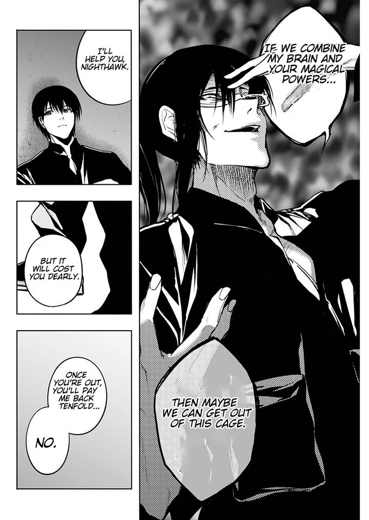 The Irregular of the Royal Academy of Magic Chapter 91 - Page 10