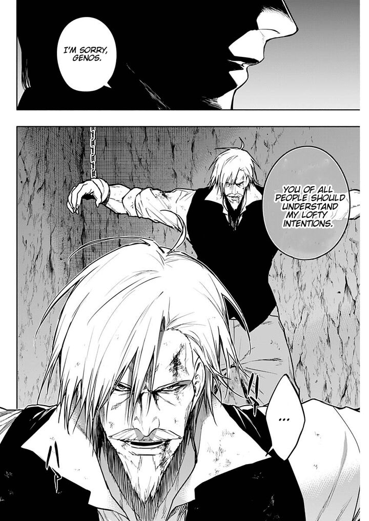 The Irregular of the Royal Academy of Magic Chapter 91 - Page 14