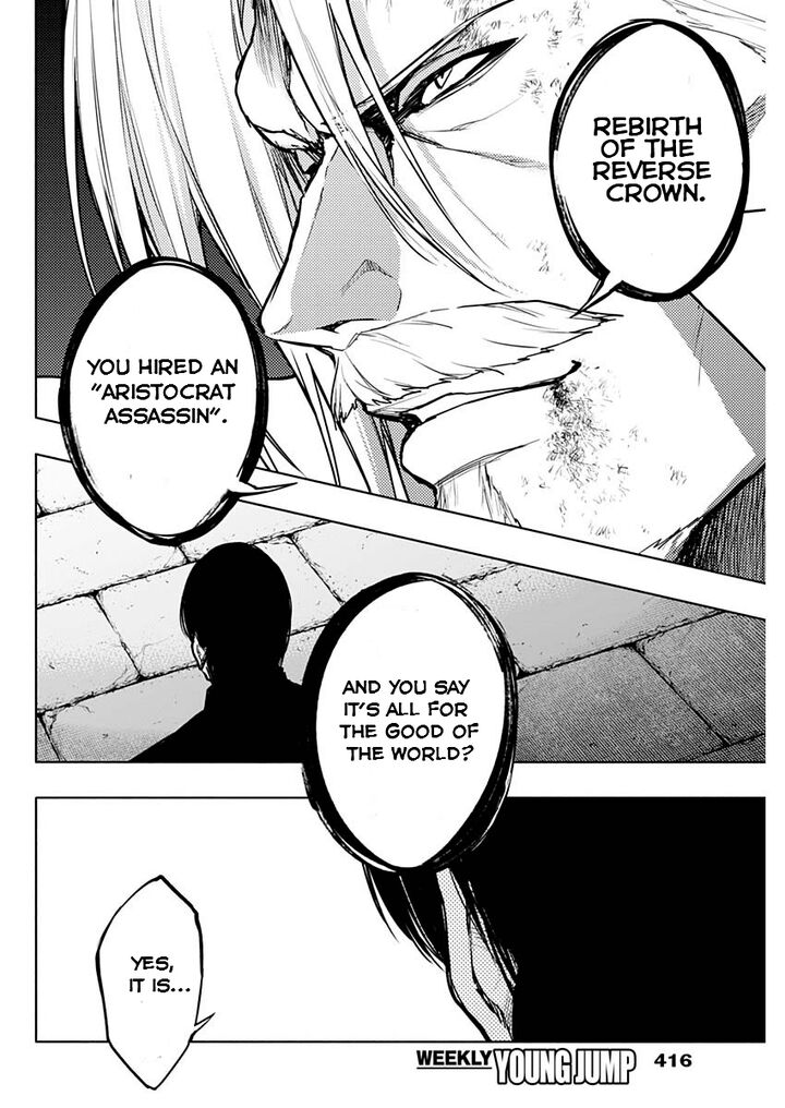 The Irregular of the Royal Academy of Magic Chapter 91 - Page 16