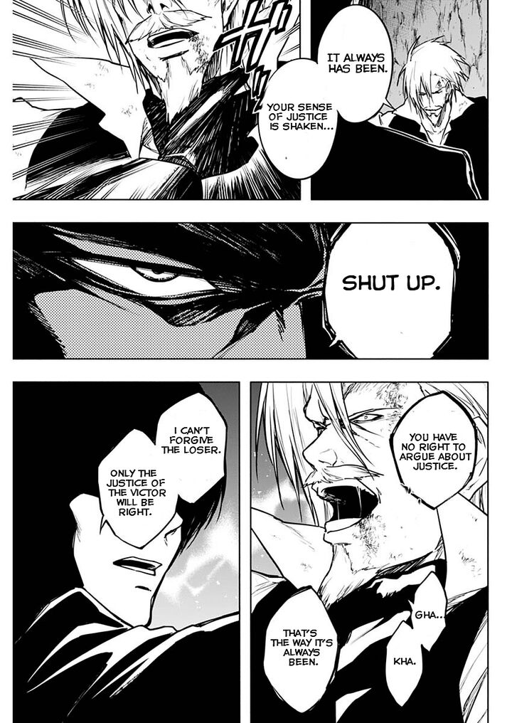 The Irregular of the Royal Academy of Magic Chapter 91 - Page 17