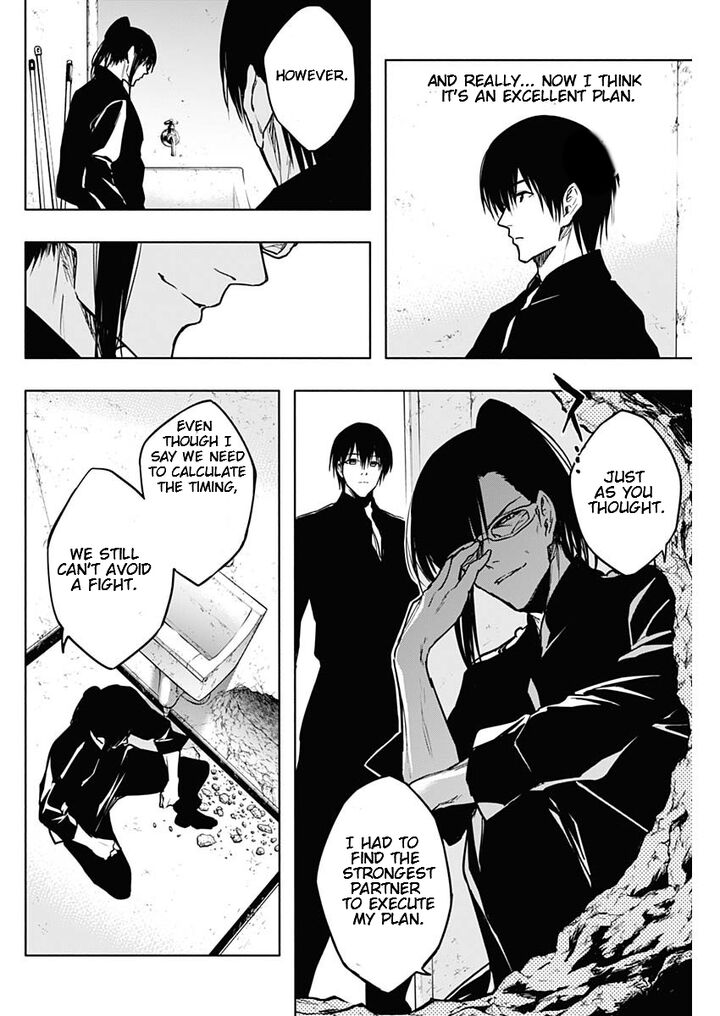 The Irregular of the Royal Academy of Magic Chapter 92 - Page 10