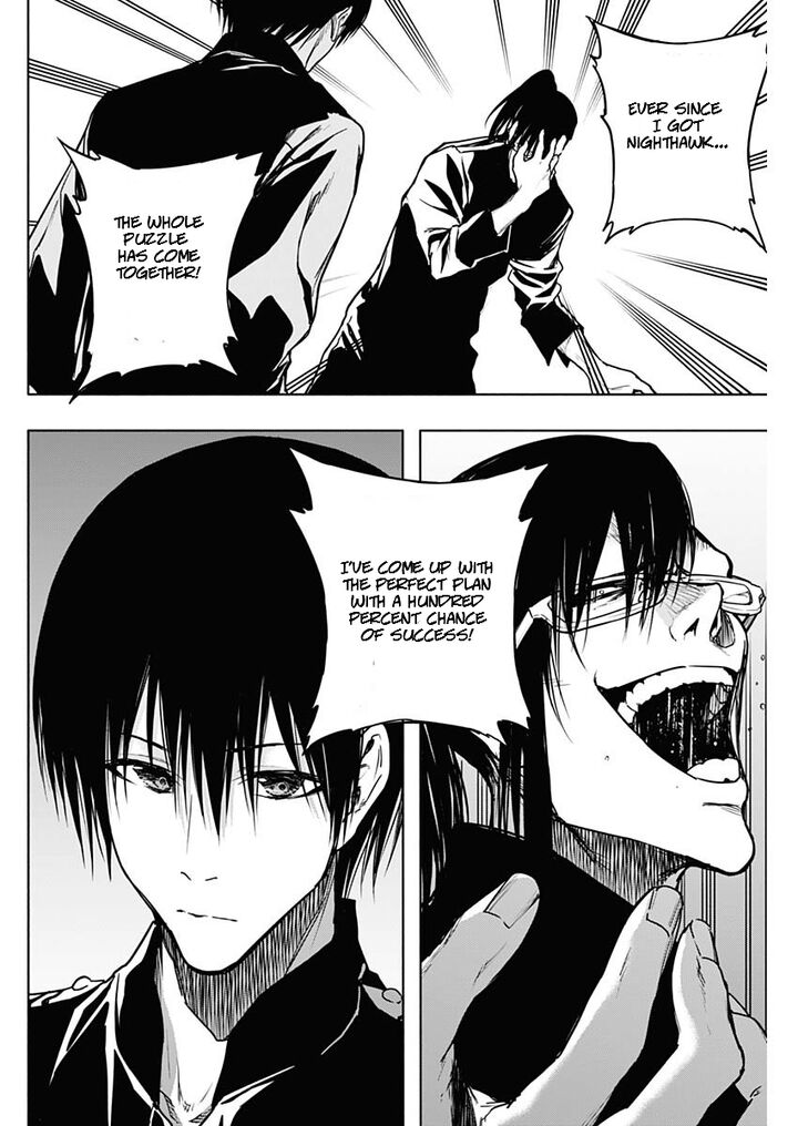 The Irregular of the Royal Academy of Magic Chapter 92 - Page 12