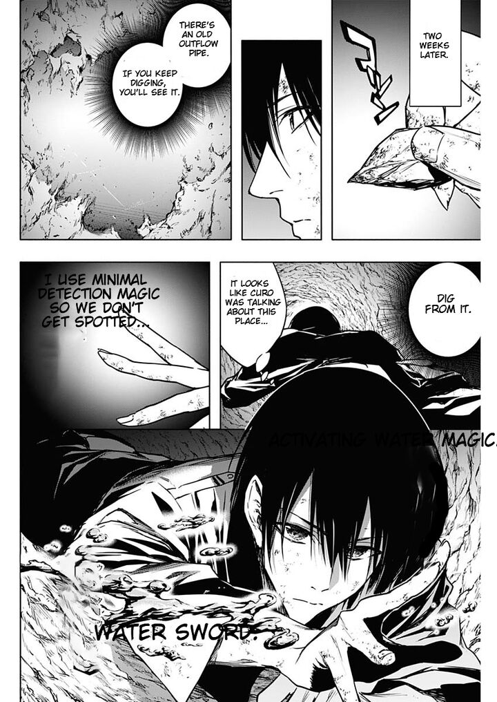 The Irregular of the Royal Academy of Magic Chapter 92 - Page 16