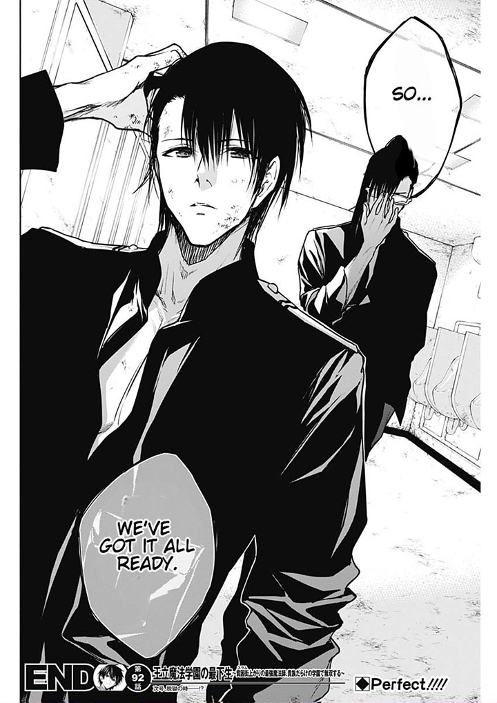 The Irregular of the Royal Academy of Magic Chapter 92 - Page 18