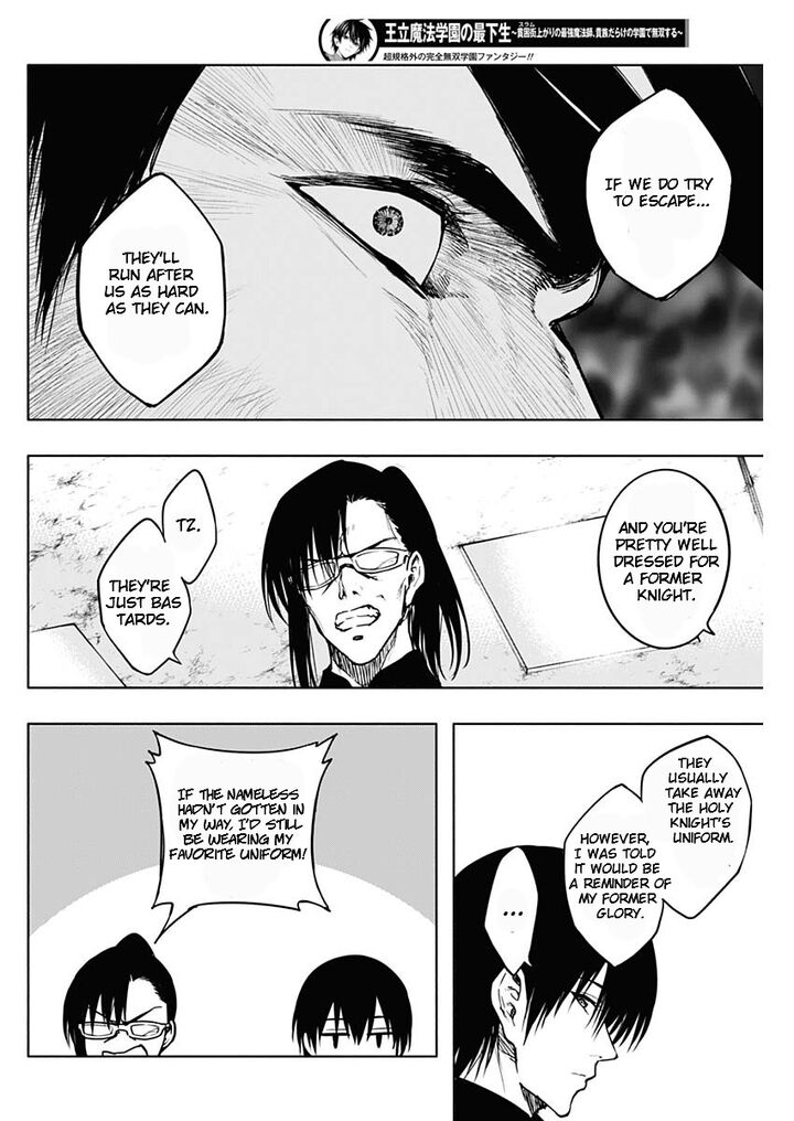 The Irregular of the Royal Academy of Magic Chapter 92 - Page 4