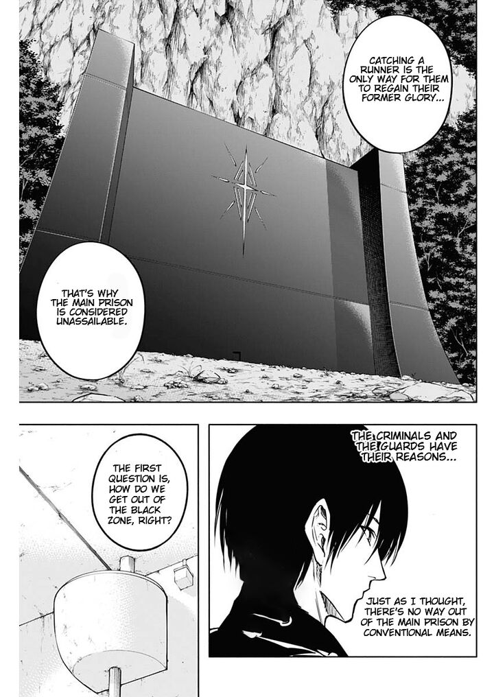 The Irregular of the Royal Academy of Magic Chapter 92 - Page 5