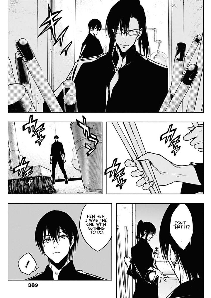 The Irregular of the Royal Academy of Magic Chapter 92 - Page 7