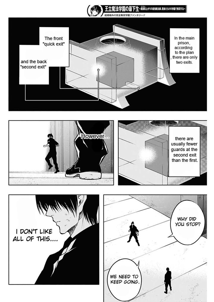 The Irregular of the Royal Academy of Magic Chapter 93 - Page 12