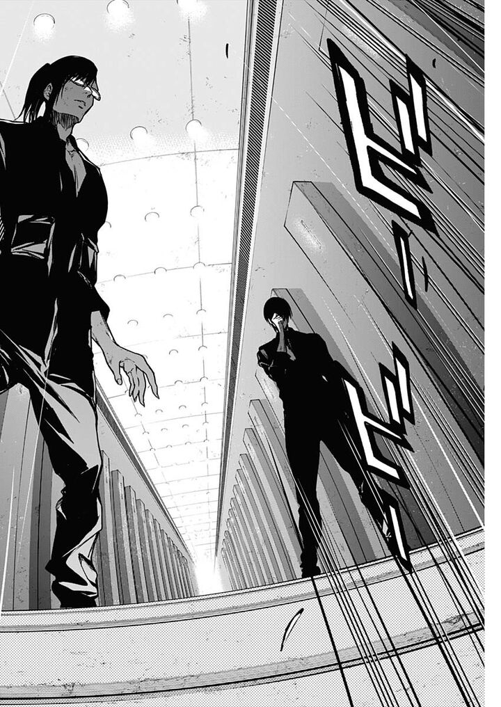 The Irregular of the Royal Academy of Magic Chapter 93 - Page 14