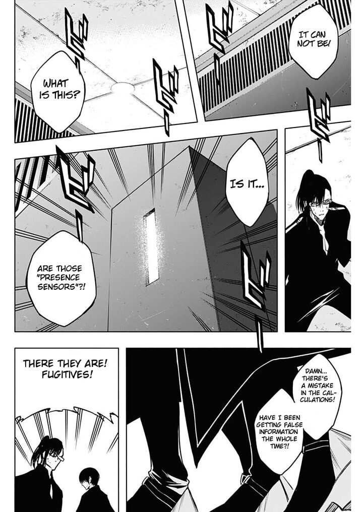 The Irregular of the Royal Academy of Magic Chapter 93 - Page 16