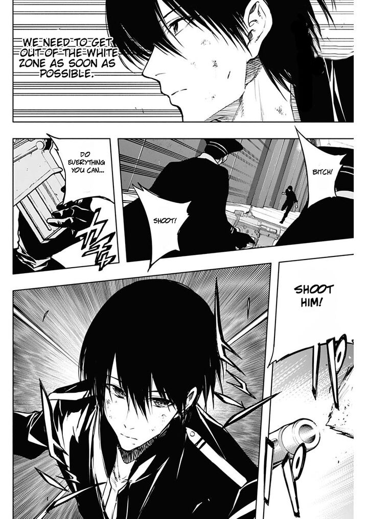 The Irregular of the Royal Academy of Magic Chapter 94 - Page 12