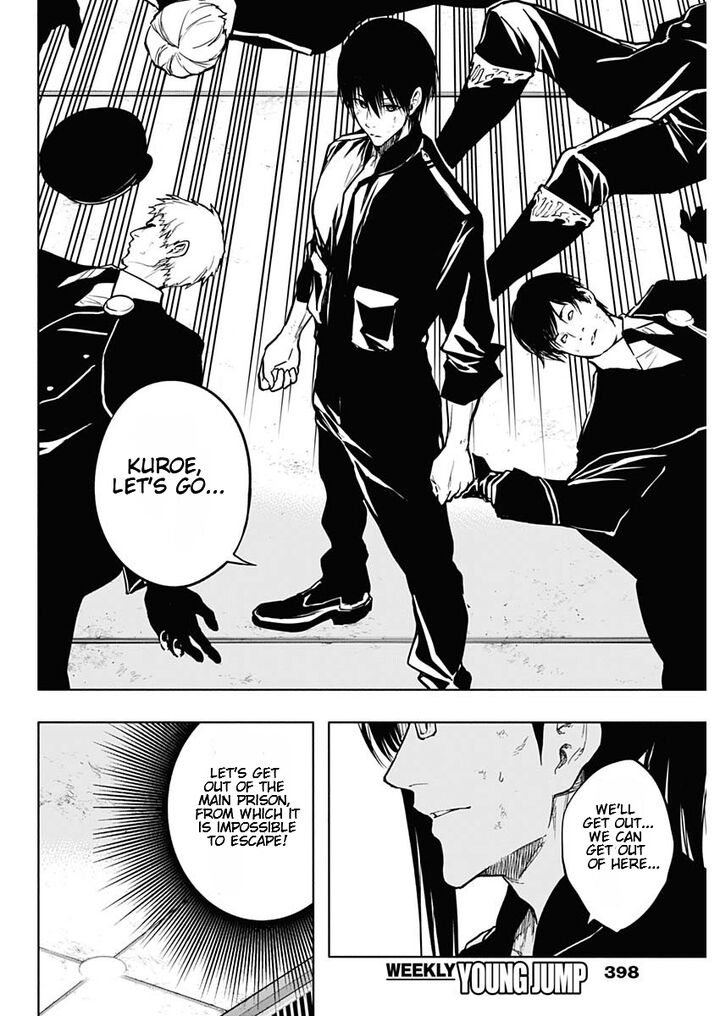 The Irregular of the Royal Academy of Magic Chapter 95 - Page 6