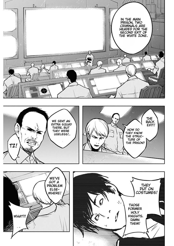 The Irregular of the Royal Academy of Magic Chapter 95 - Page 7