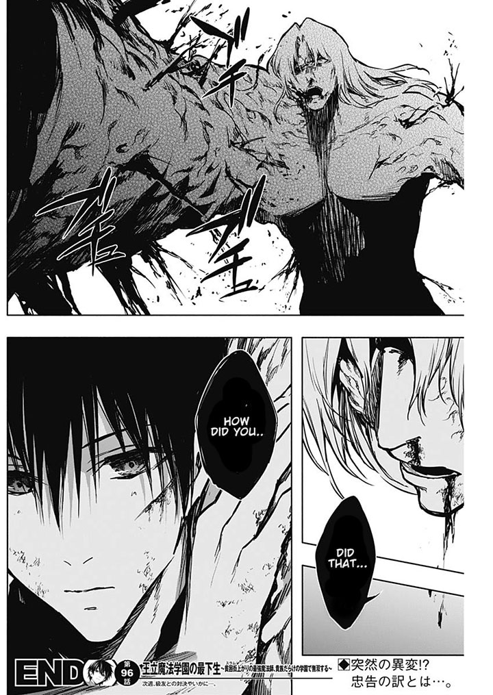 The Irregular of the Royal Academy of Magic Chapter 96 - Page 18