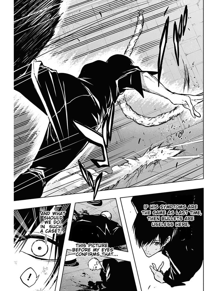 The Irregular of the Royal Academy of Magic Chapter 96 - Page 7