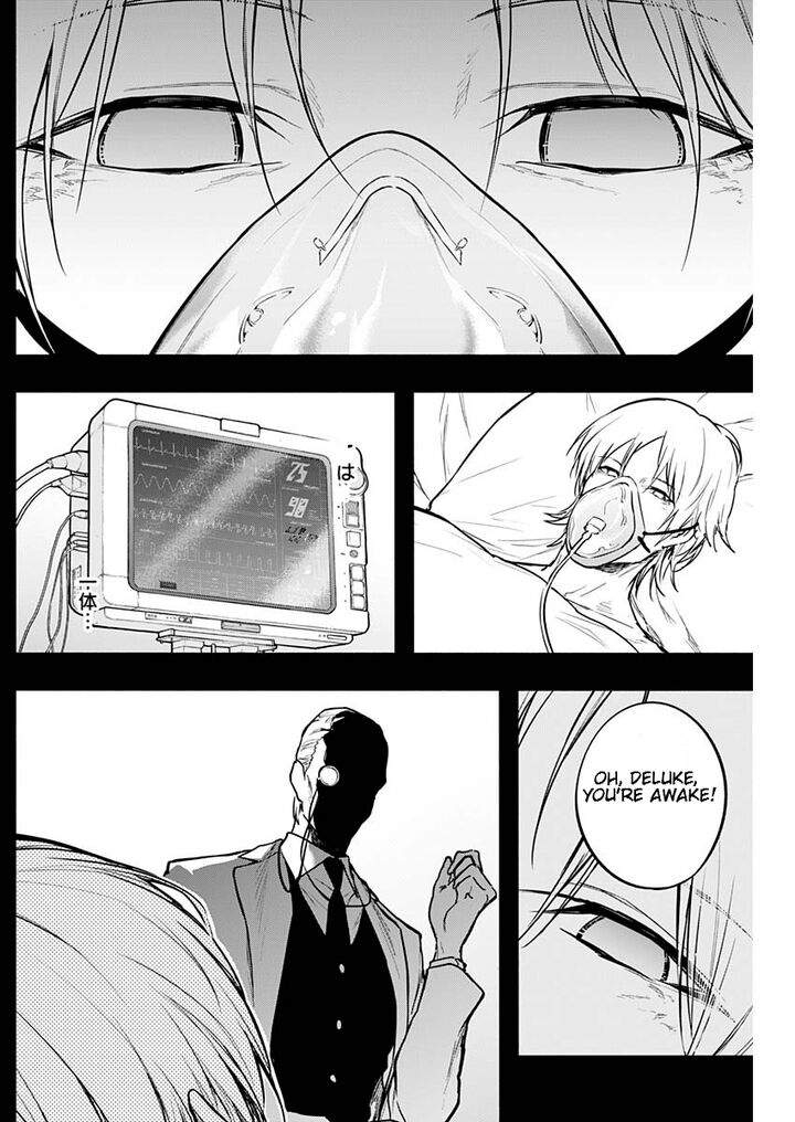 The Irregular of the Royal Academy of Magic Chapter 97 - Page 6