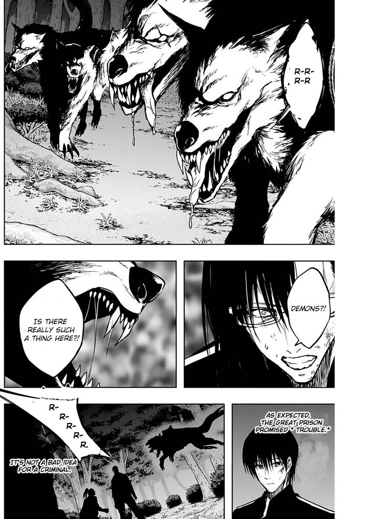 The Irregular of the Royal Academy of Magic Chapter 98 - Page 17