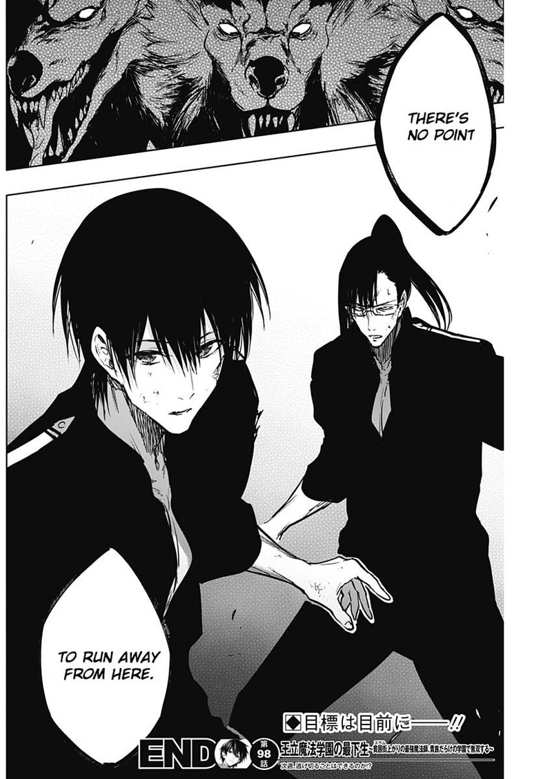 The Irregular of the Royal Academy of Magic Chapter 98 - Page 19