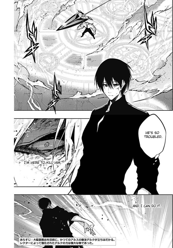 The Irregular of the Royal Academy of Magic Chapter 98 - Page 2