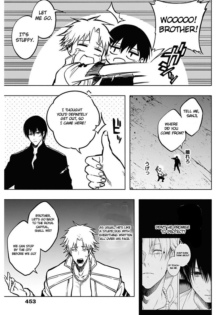 The Irregular of the Royal Academy of Magic Chapter 99 - Page 14