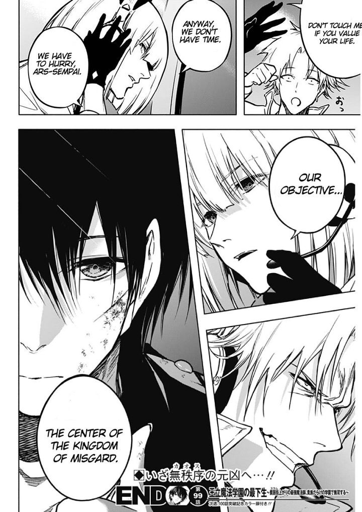 The Irregular of the Royal Academy of Magic Chapter 99 - Page 19