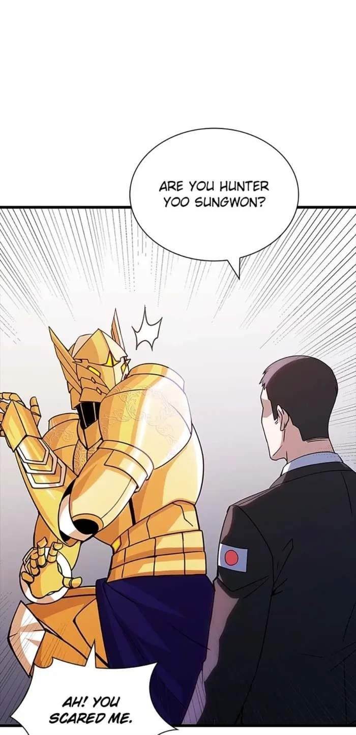 I have an SSS-rank Trait, but I want a Normal Life Chapter 100 - Page 48