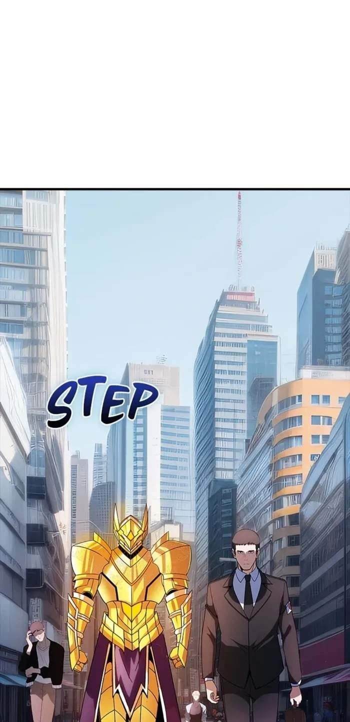 I have an SSS-rank Trait, but I want a Normal Life Chapter 100 - Page 51