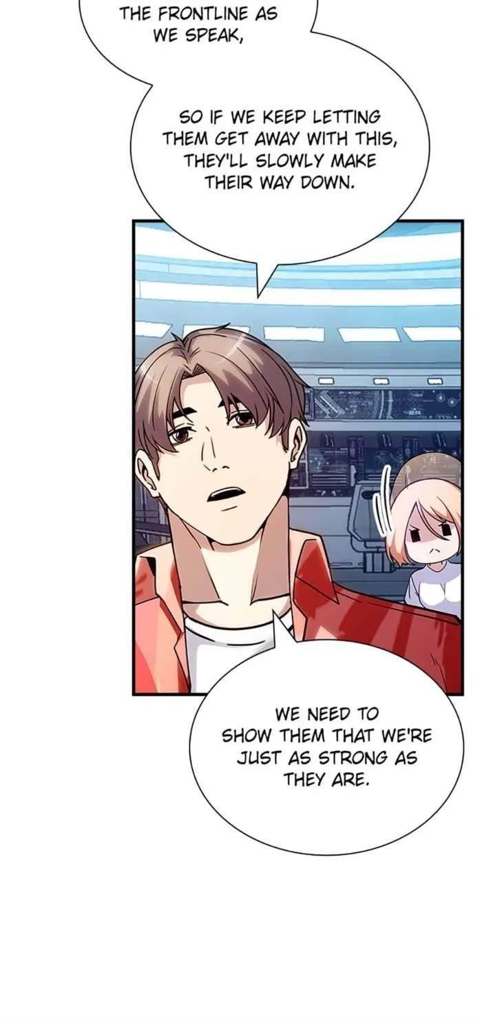 I have an SSS-rank Trait, but I want a Normal Life Chapter 101 - Page 46