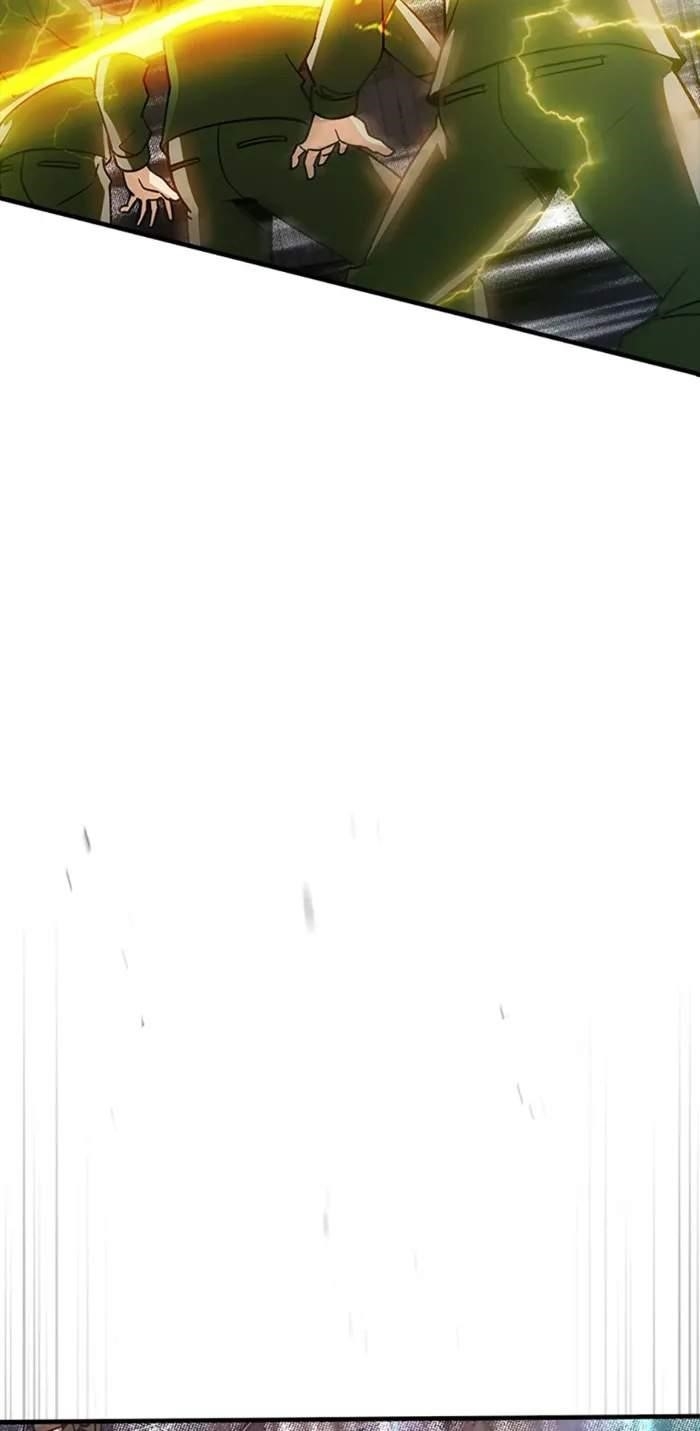 I have an SSS-rank Trait, but I want a Normal Life Chapter 103 - Page 36