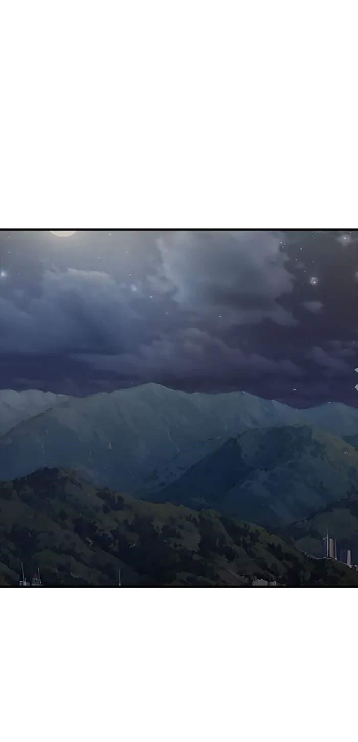 I have an SSS-rank Trait, but I want a Normal Life Chapter 103 - Page 40