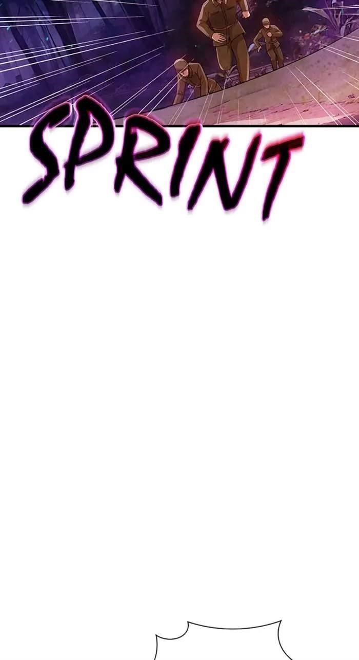 I have an SSS-rank Trait, but I want a Normal Life Chapter 103 - Page 74