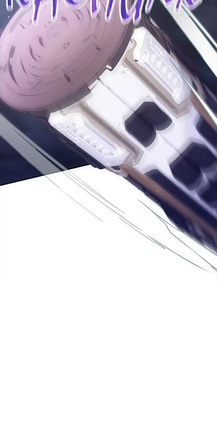 I have an SSS-rank Trait, but I want a Normal Life Chapter 104 - Page 10