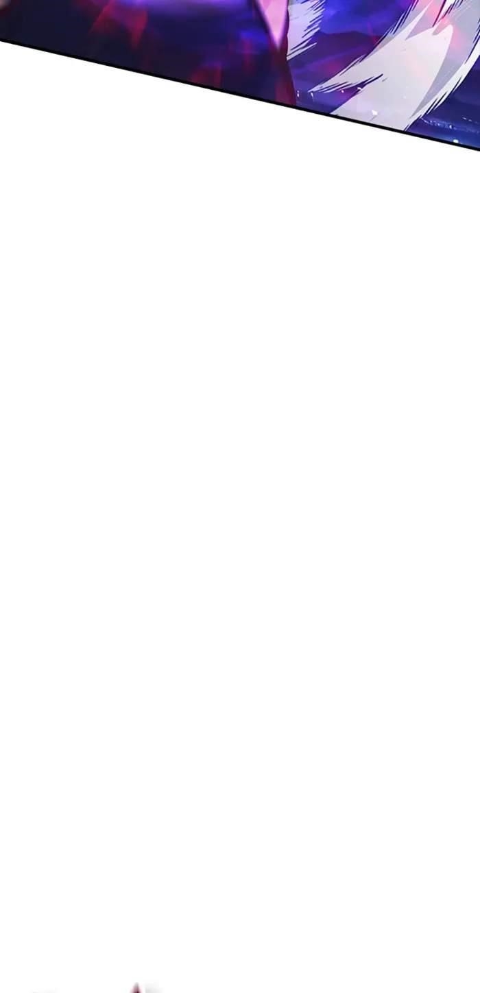 I have an SSS-rank Trait, but I want a Normal Life Chapter 104 - Page 19