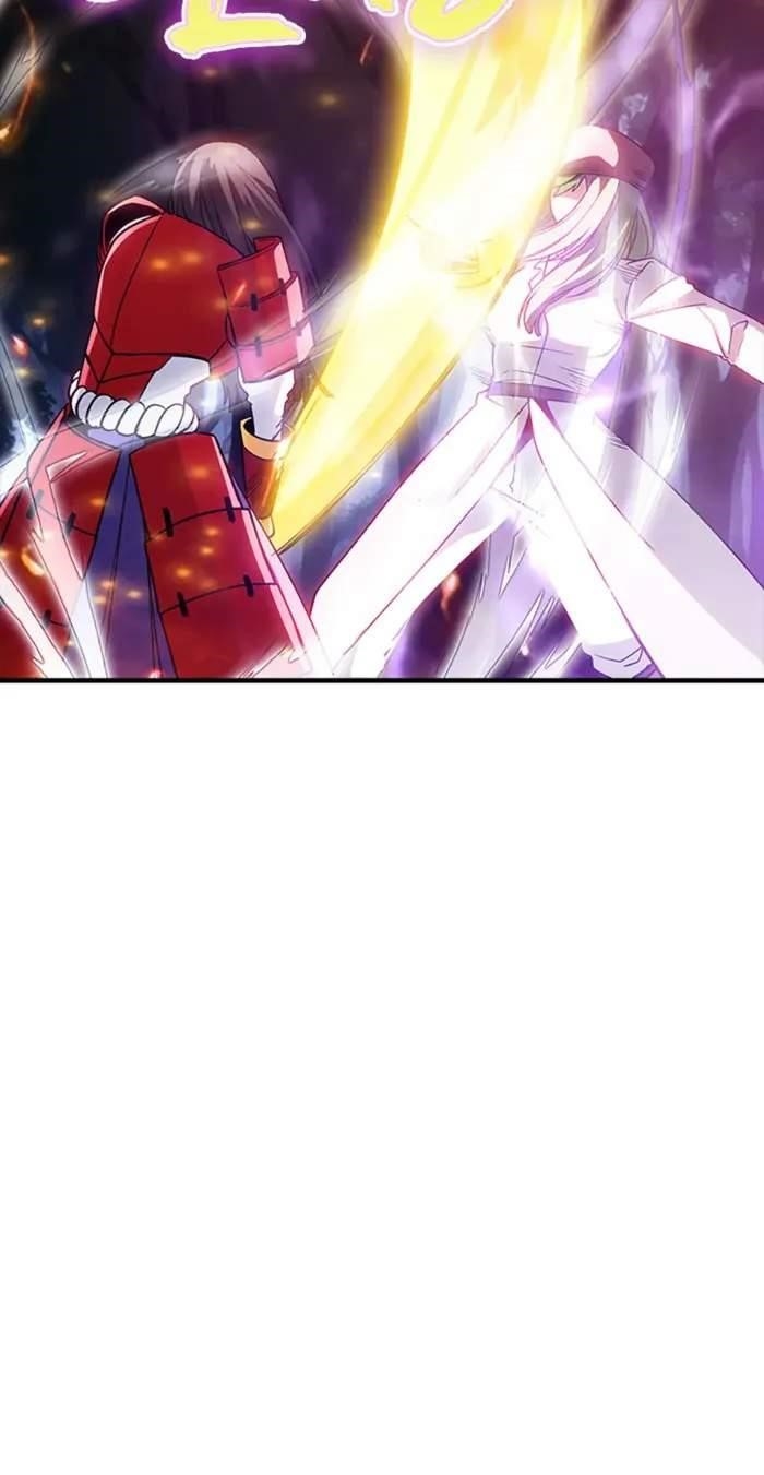 I have an SSS-rank Trait, but I want a Normal Life Chapter 104 - Page 32