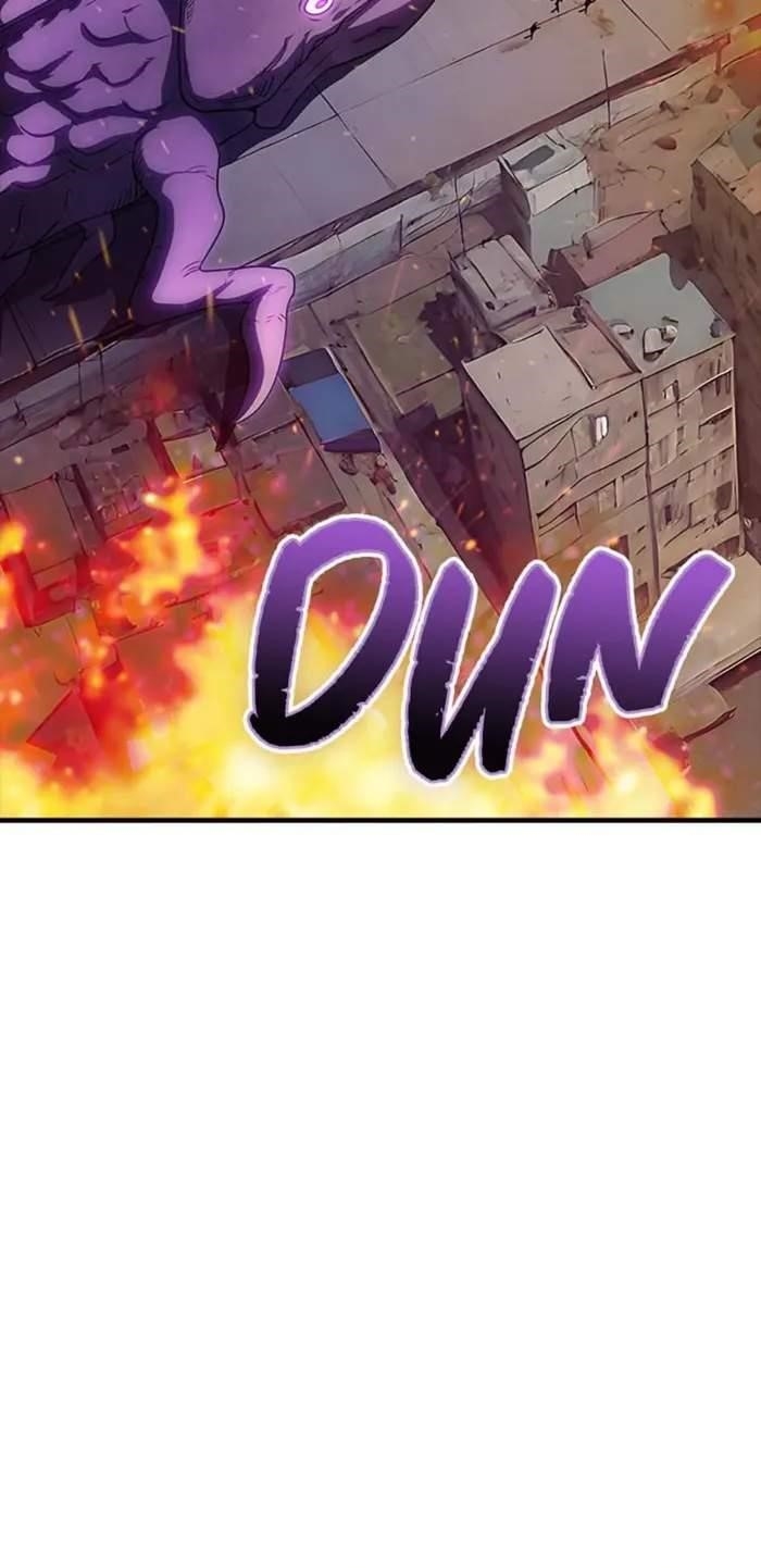 I have an SSS-rank Trait, but I want a Normal Life Chapter 107 - Page 40