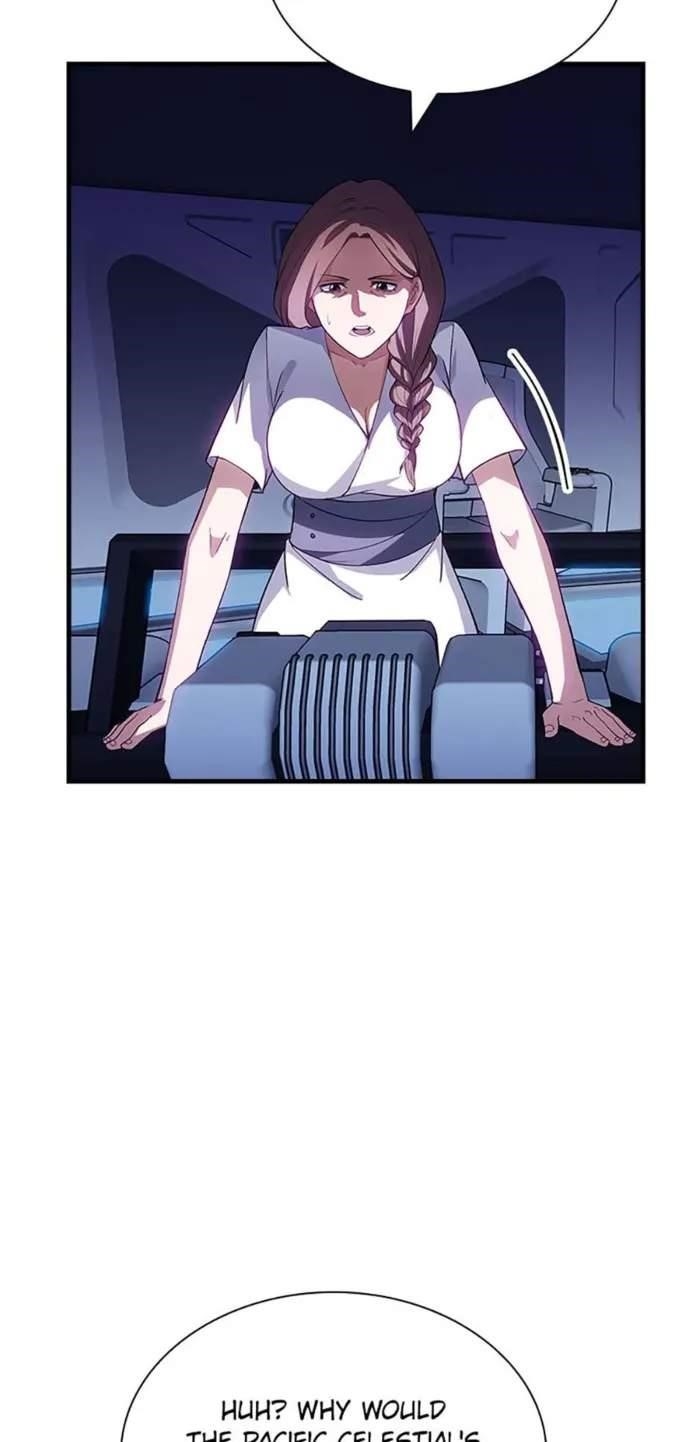 I have an SSS-rank Trait, but I want a Normal Life Chapter 107 - Page 44