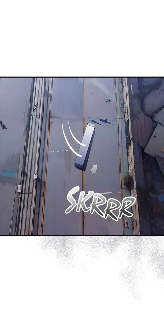 I have an SSS-rank Trait, but I want a Normal Life Chapter 107 - Page 53