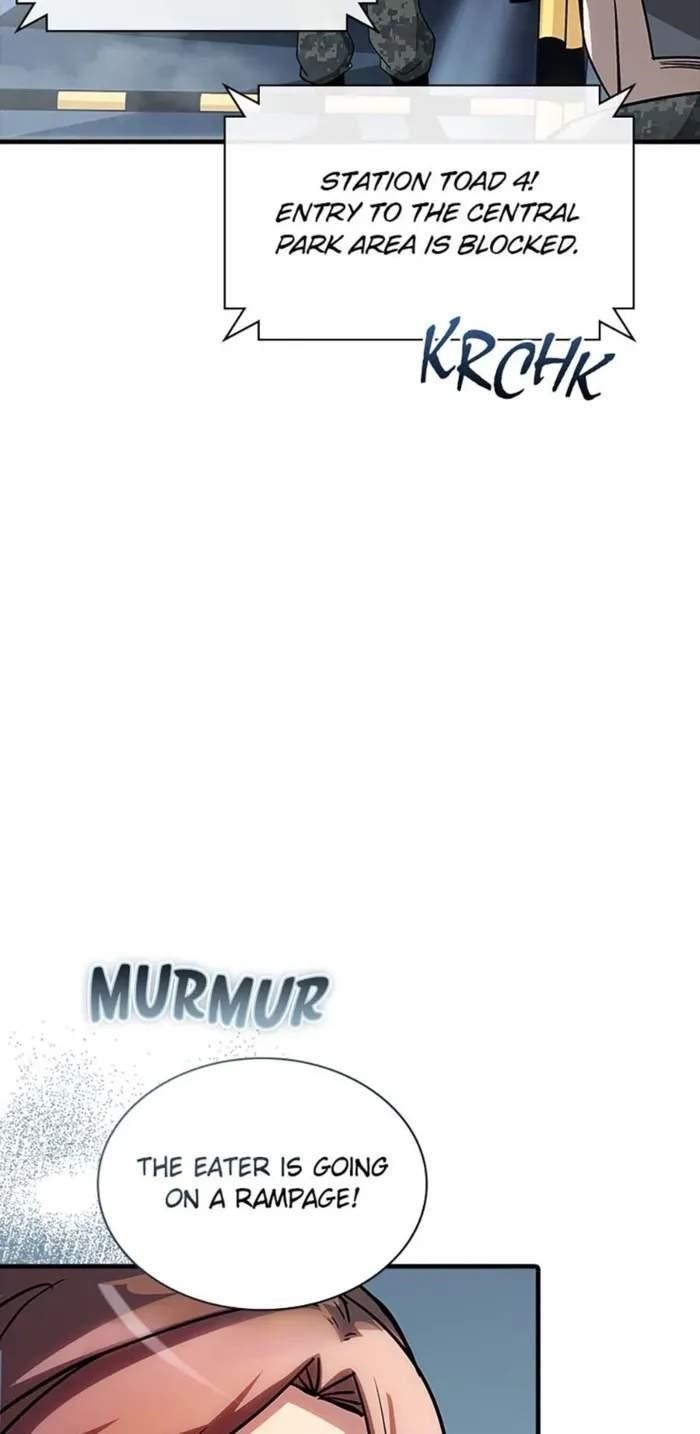 I have an SSS-rank Trait, but I want a Normal Life Chapter 108 - Page 14