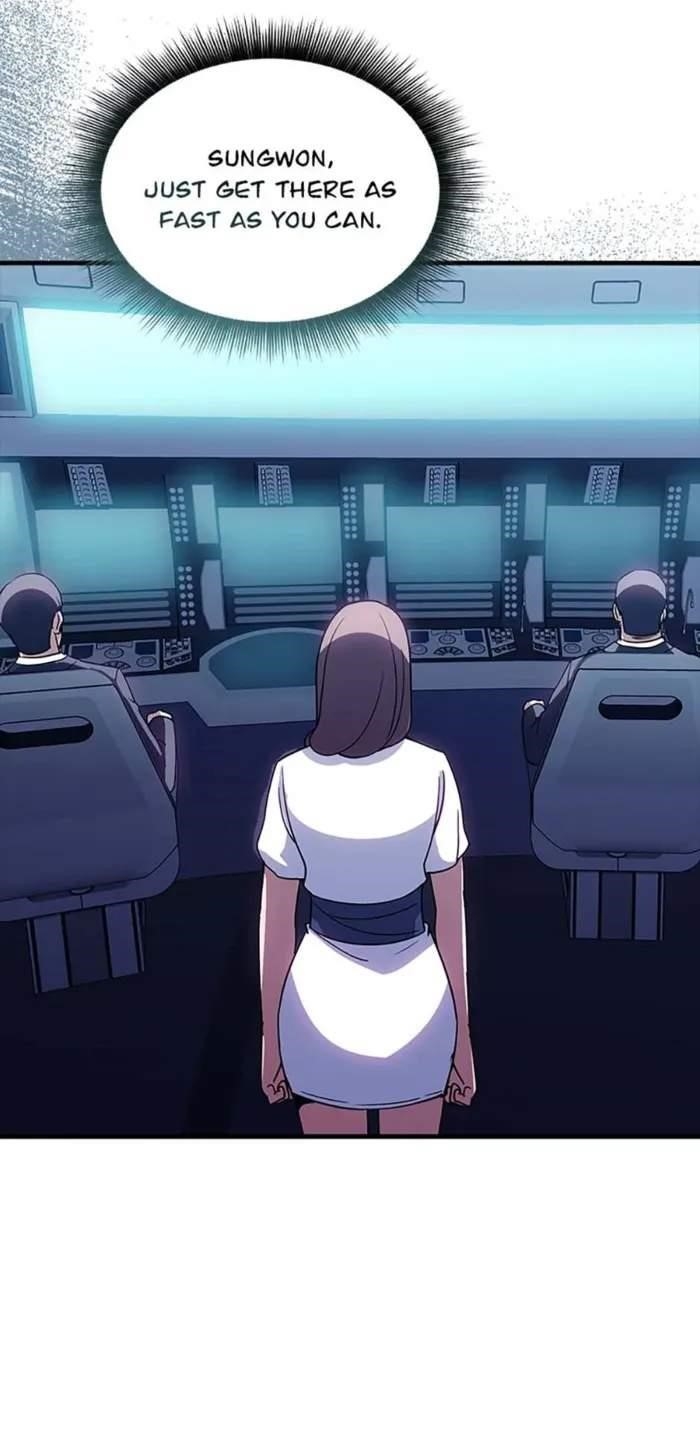 I have an SSS-rank Trait, but I want a Normal Life Chapter 108 - Page 16