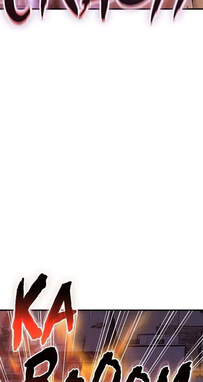 I have an SSS-rank Trait, but I want a Normal Life Chapter 108 - Page 61