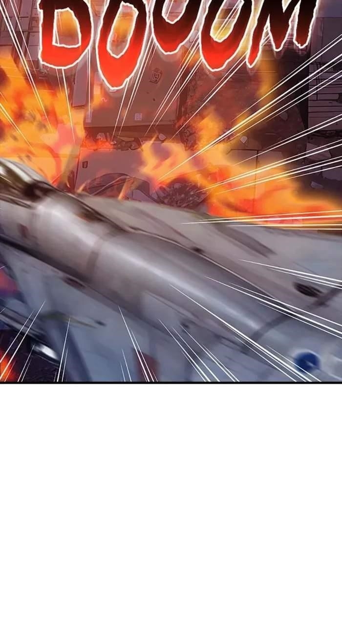 I have an SSS-rank Trait, but I want a Normal Life Chapter 108 - Page 62