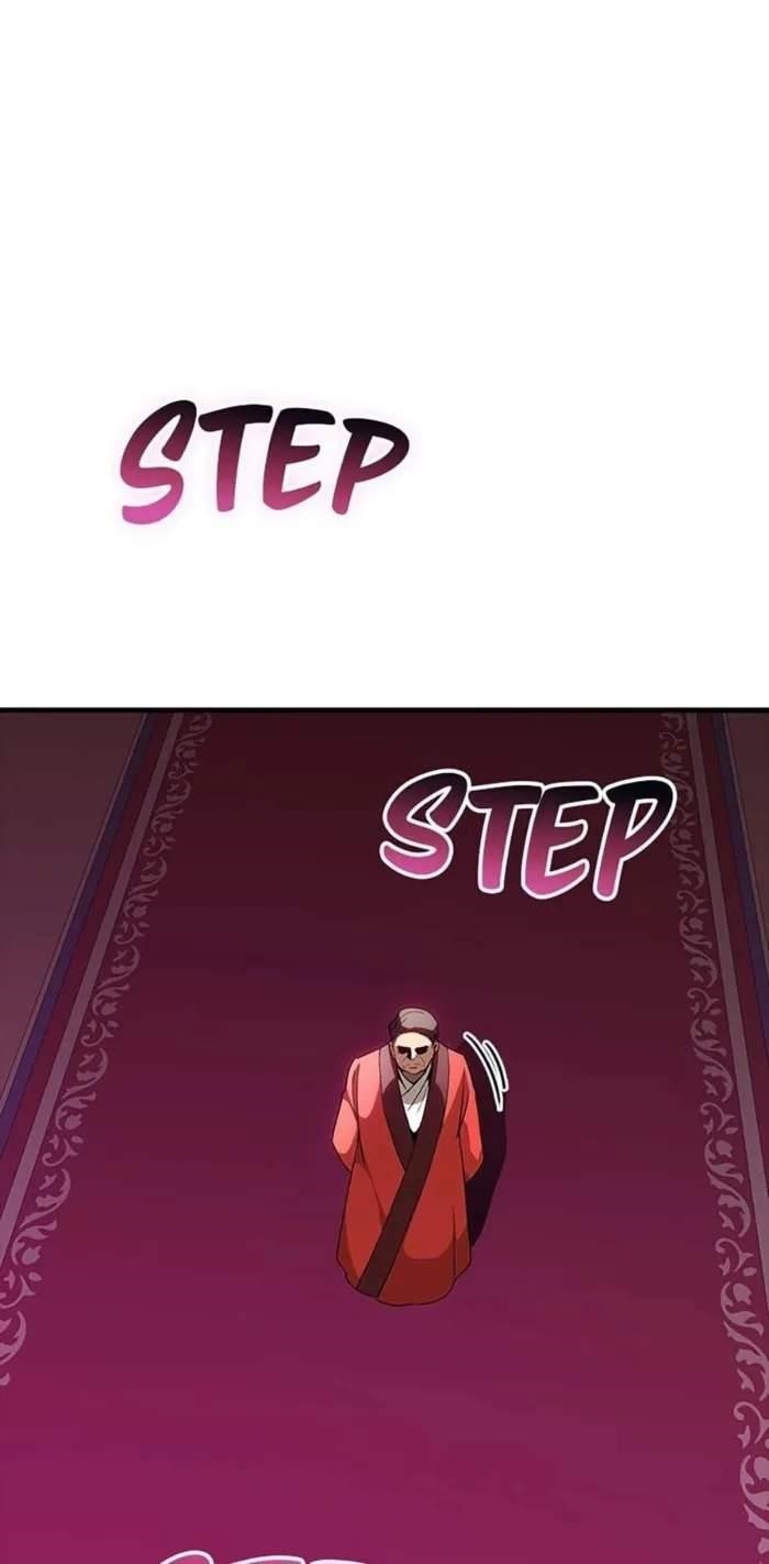 I have an SSS-rank Trait, but I want a Normal Life Chapter 109 - Page 12