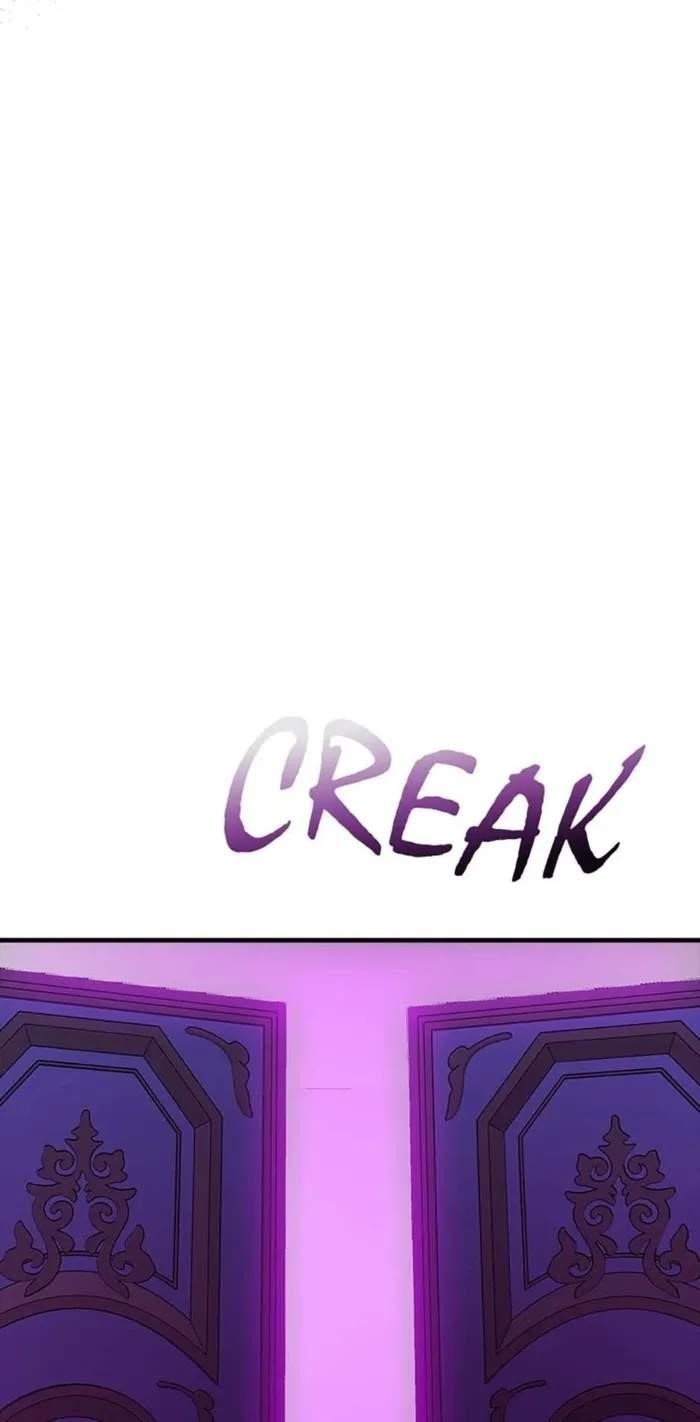 I have an SSS-rank Trait, but I want a Normal Life Chapter 109 - Page 15