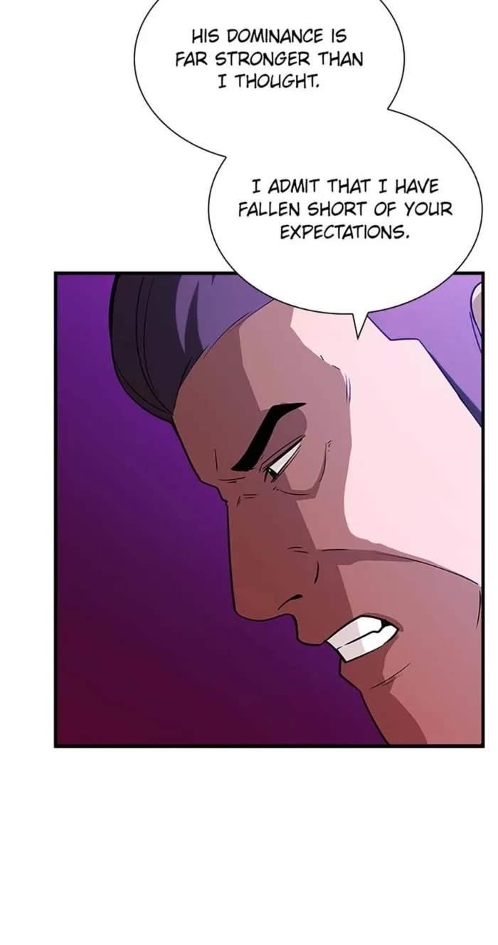 I have an SSS-rank Trait, but I want a Normal Life Chapter 109 - Page 31